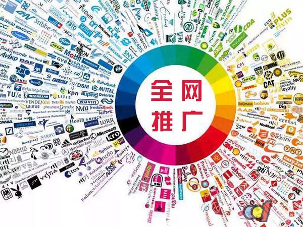 连云港传统企业进行网络营销需要注意的几个基础策略